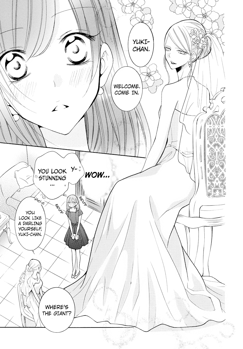 Namaiki Zakari, Chapter 106 image 17